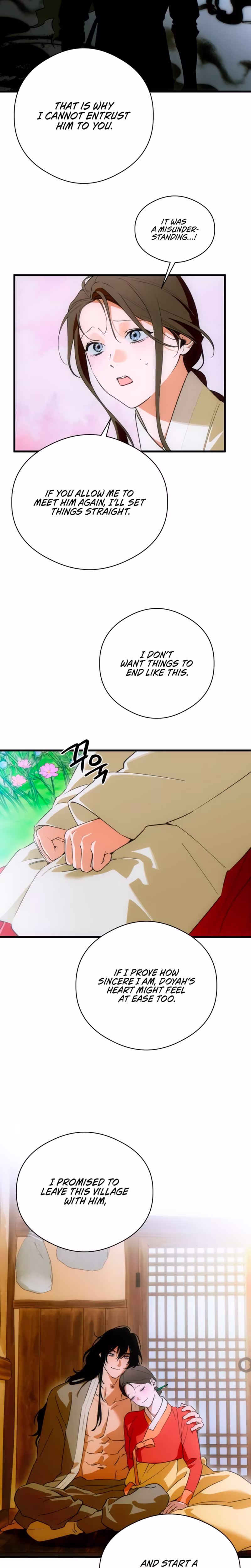 Page 20 of Chapter 88