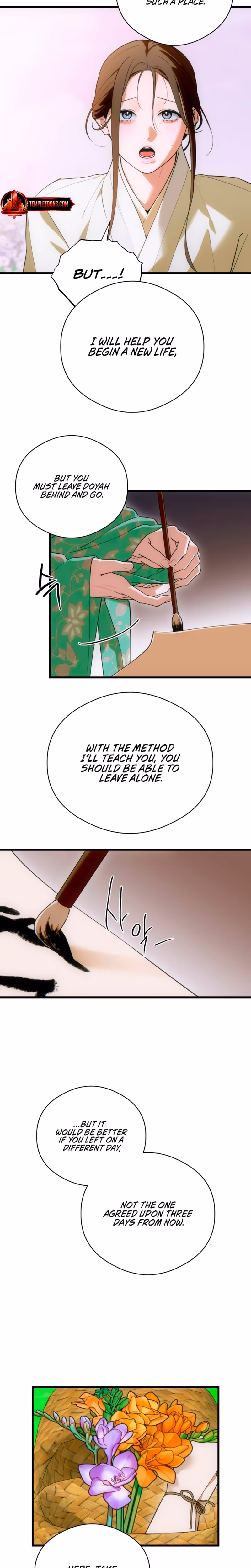 Page 23 of Chapter 88