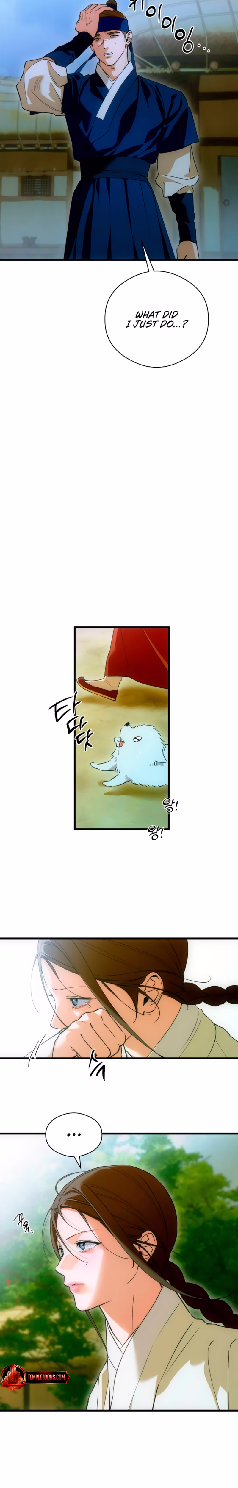 Page 5 of Chapter 88