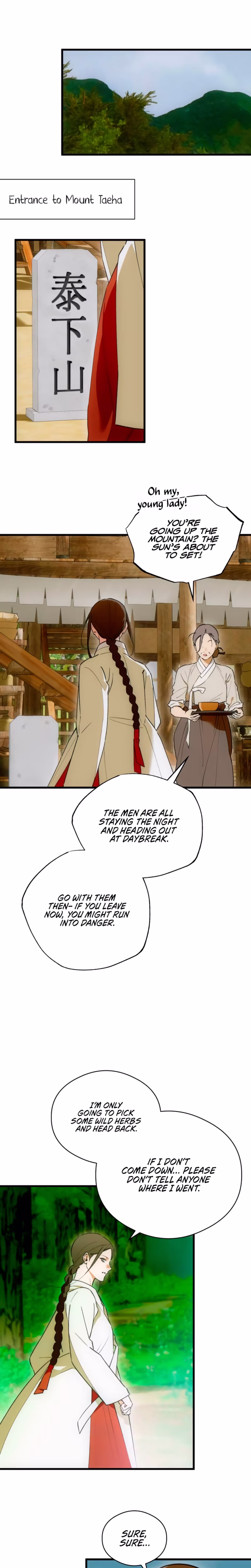 Page 7 of Chapter 88