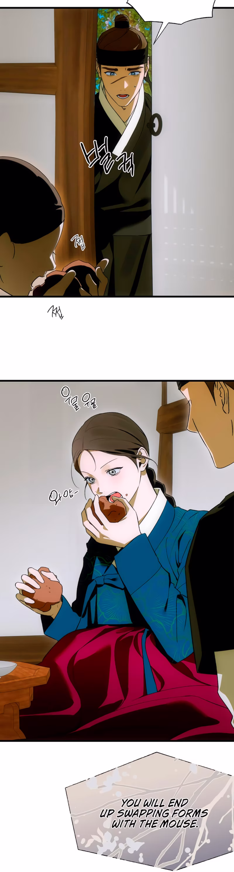 Page 12 of Chapter 89