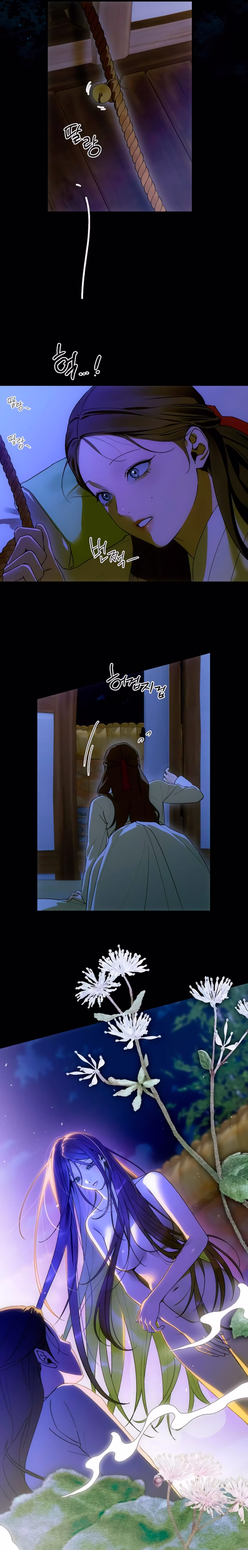 Page 7 of Chapter 89