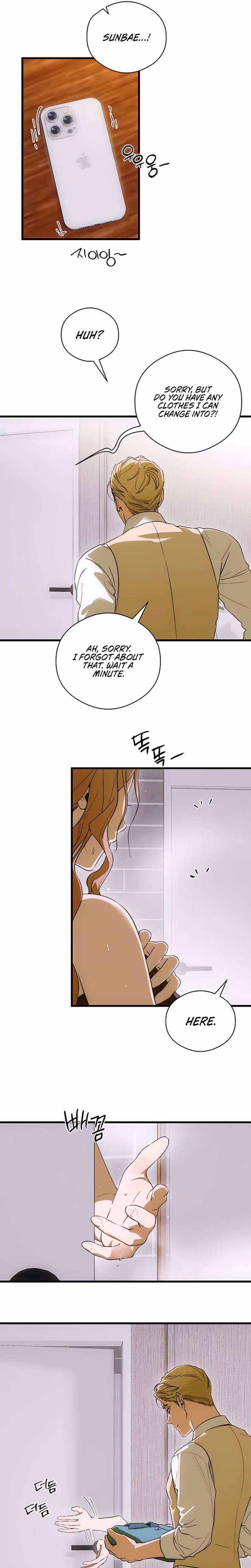 Page 10 of Chapter 90