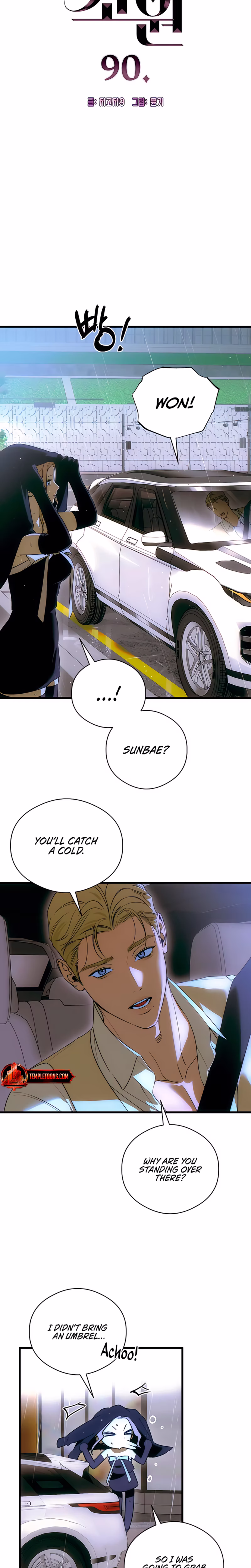 Page 2 of Chapter 90
