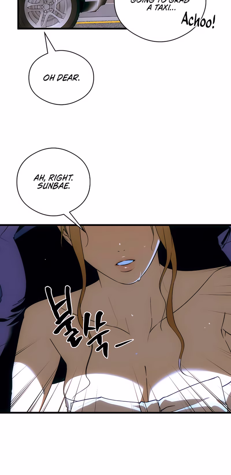 Page 3 of Chapter 90