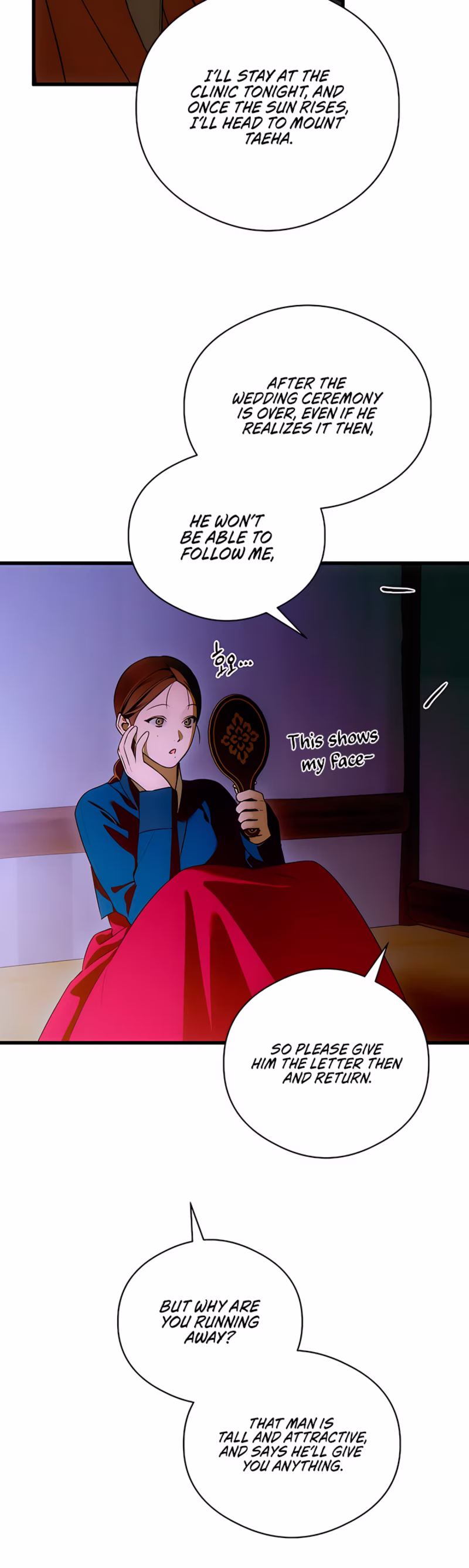 Page 21 of Chapter 91