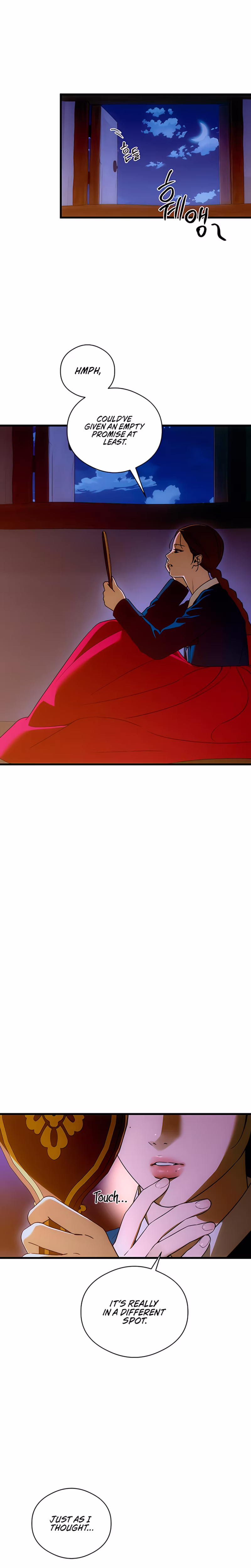 Page 23 of Chapter 91