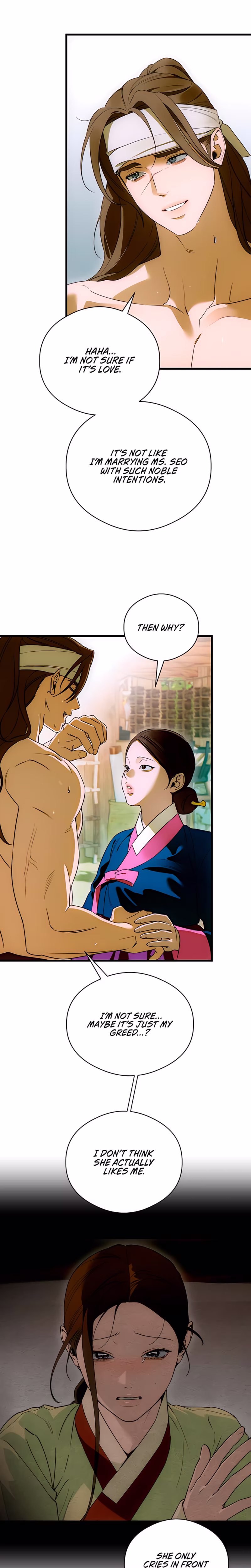 Page 5 of Chapter 91