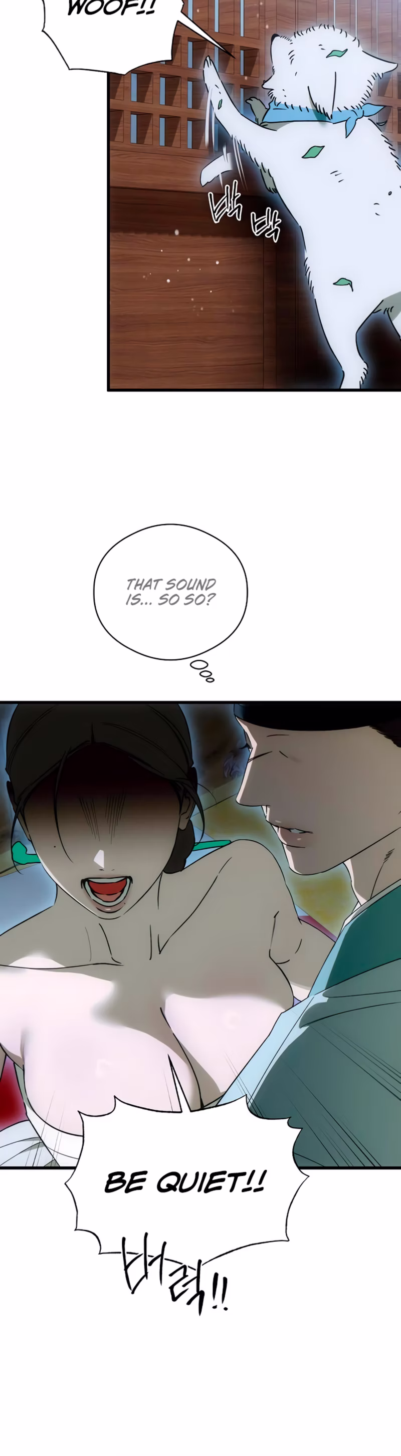 Page 15 of Chapter 92