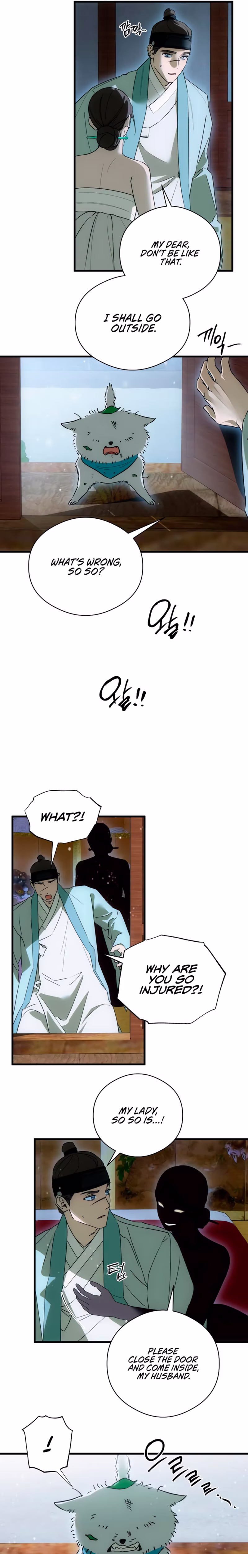 Page 16 of Chapter 92