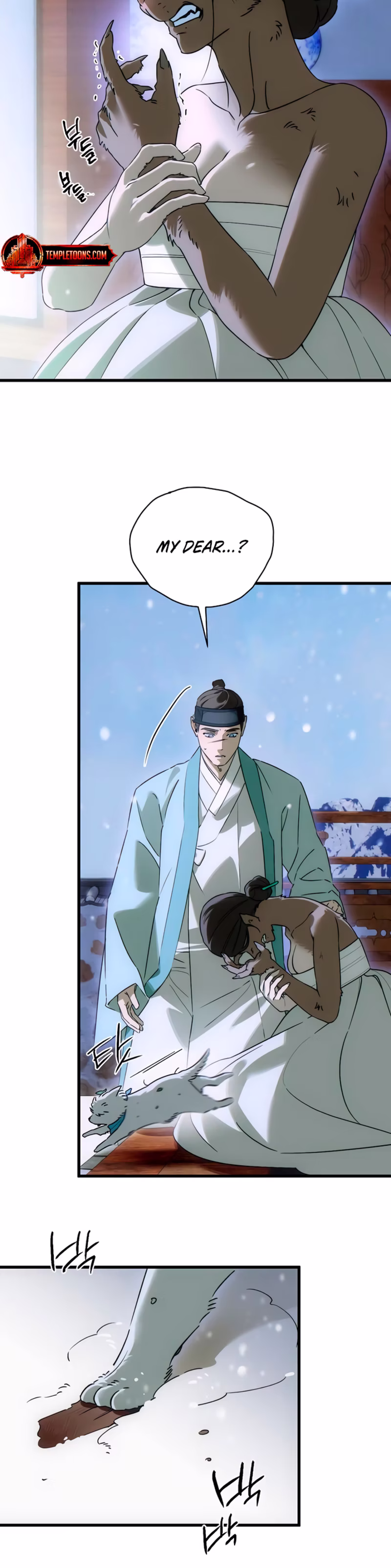 Page 18 of Chapter 92
