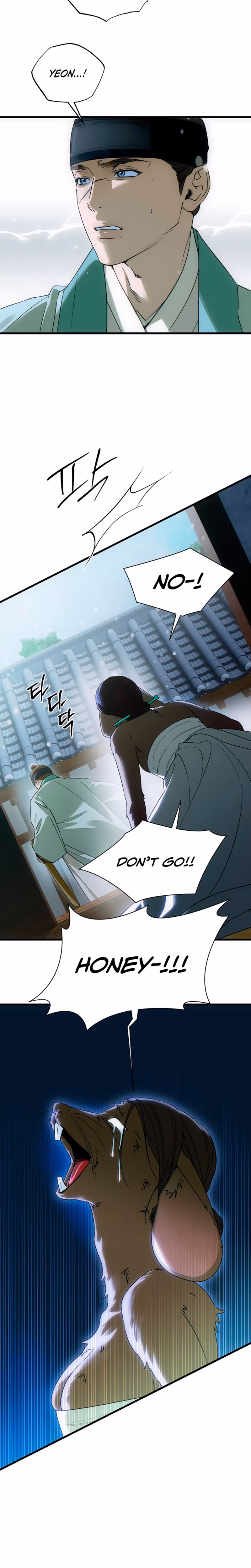 Page 23 of Chapter 92