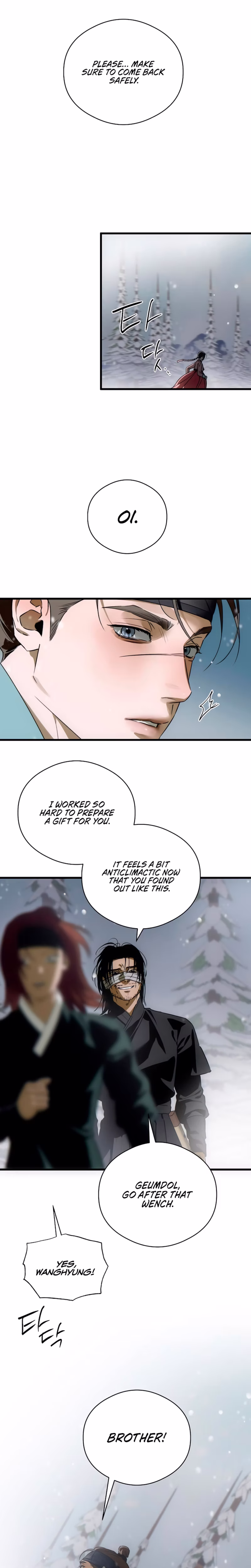 Page 16 of Chapter 93