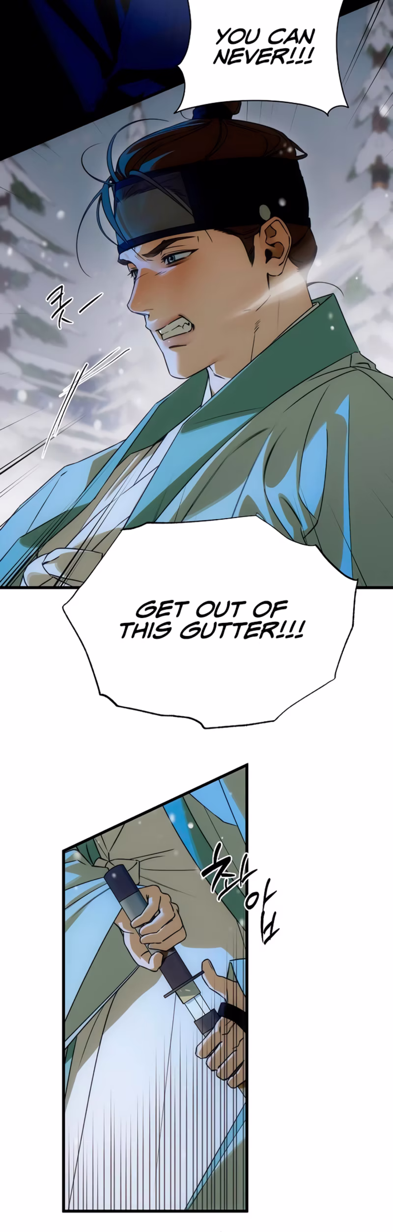 Page 21 of Chapter 93