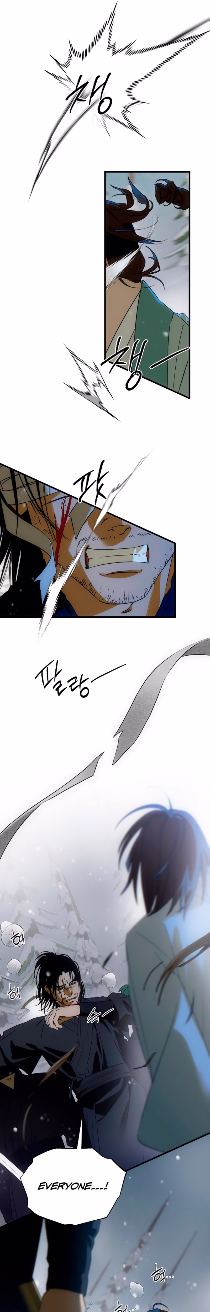 Page 22 of Chapter 93