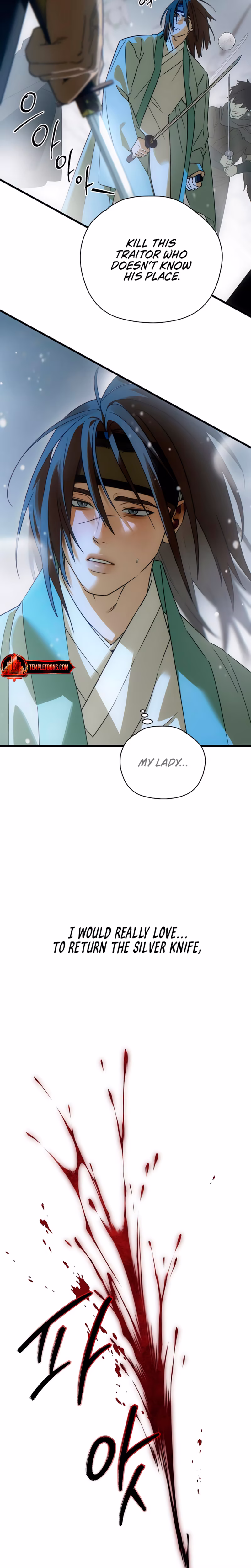 Page 23 of Chapter 93