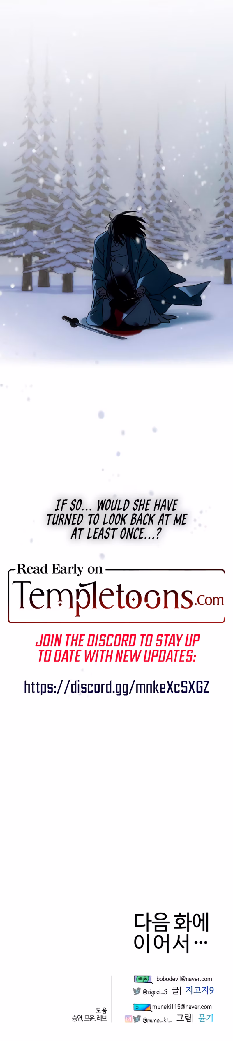 Page 27 of Chapter 93