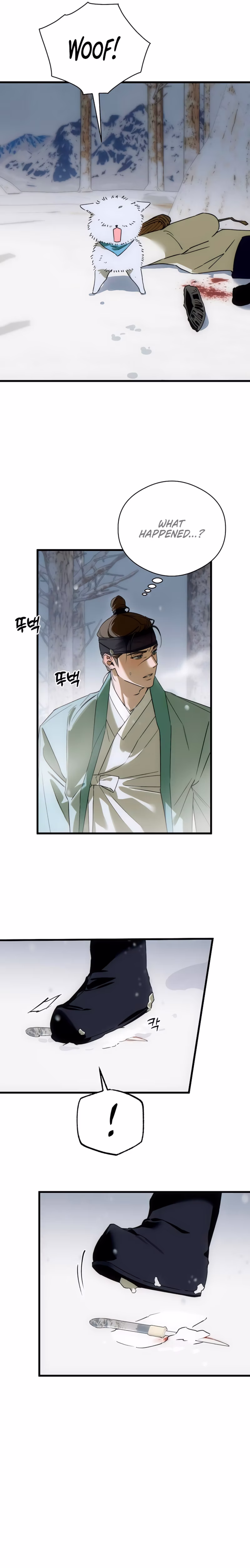 Page 4 of Chapter 93