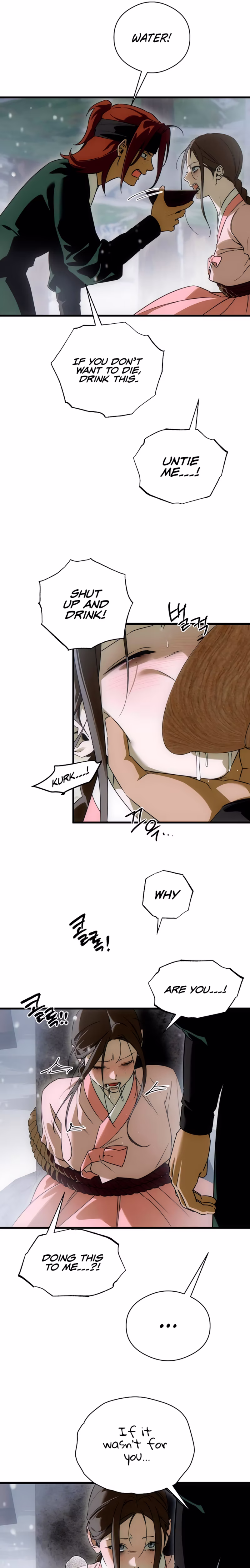 Page 7 of Chapter 93