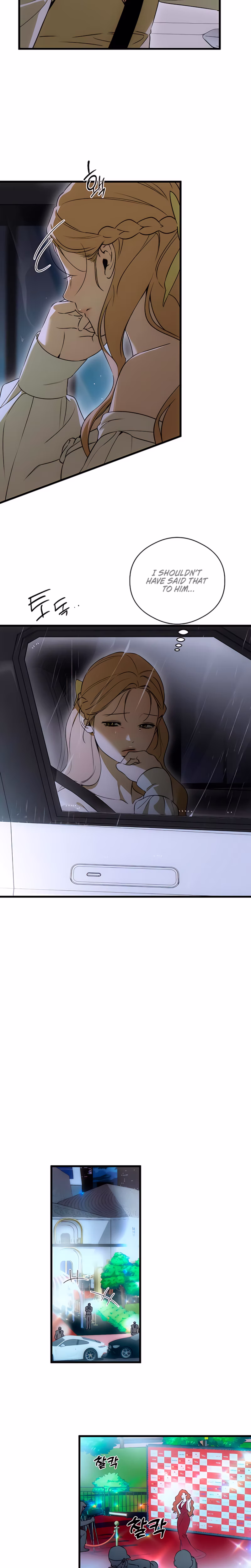 Page 8 of Chapter 94