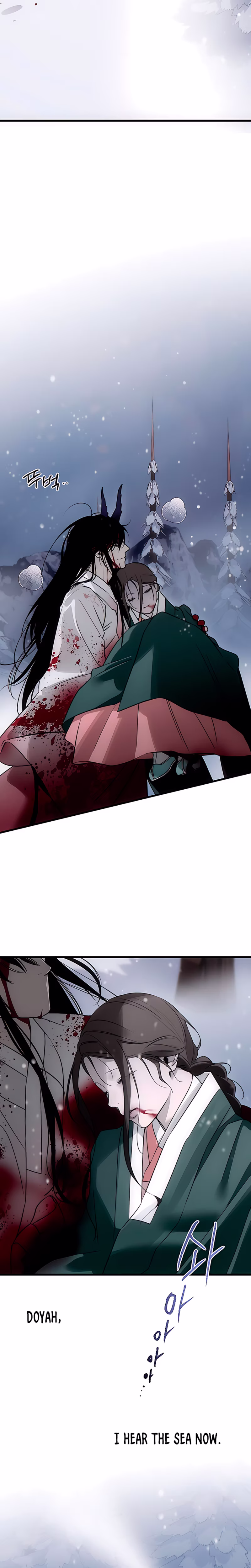 Page 28 of Chapter 95