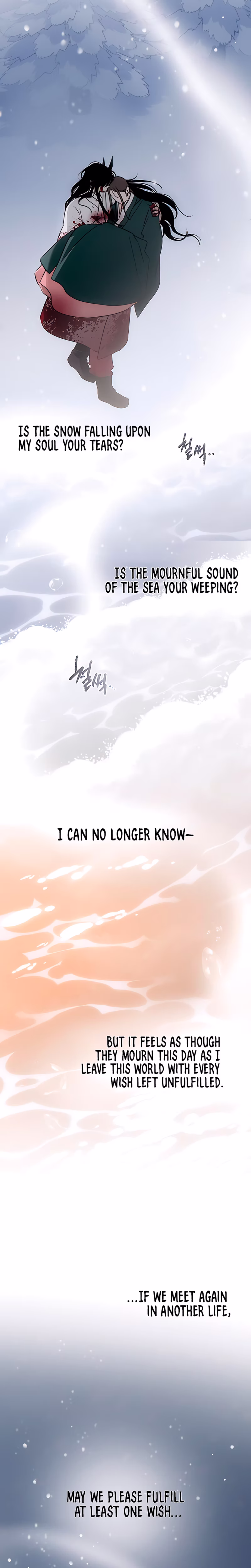 Page 29 of Chapter 95