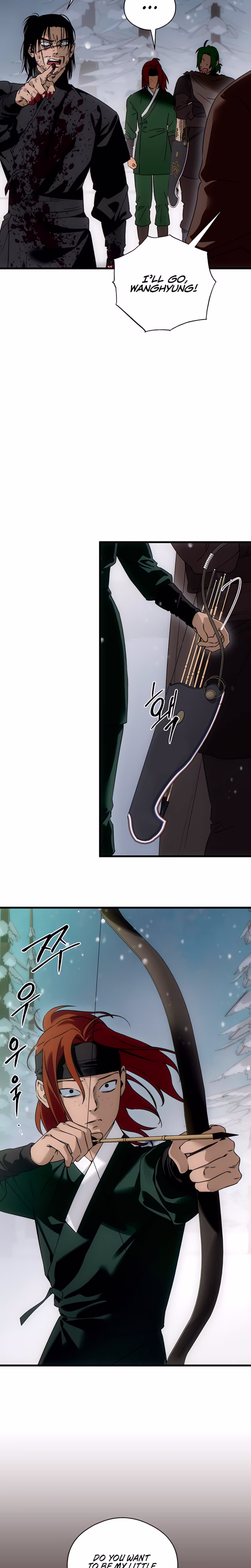 Page 5 of Chapter 95