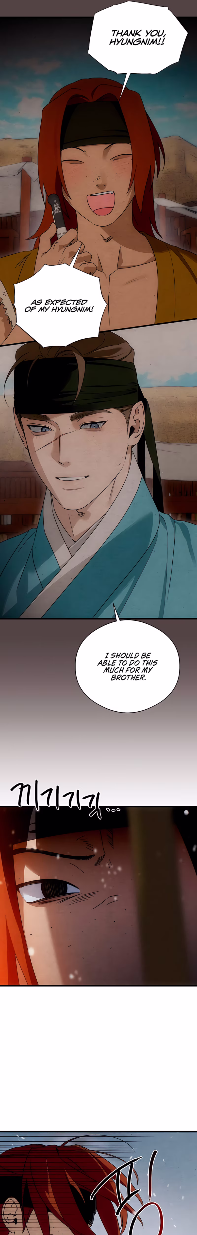 Page 7 of Chapter 95