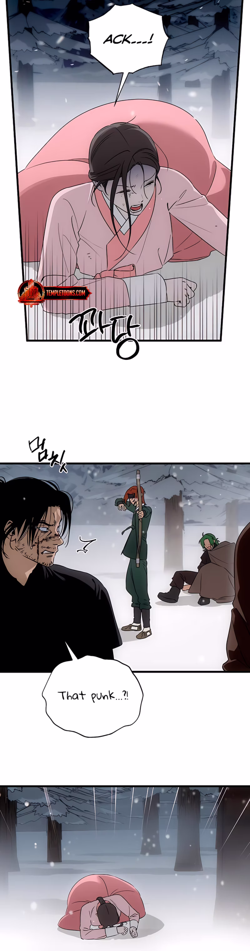 Page 9 of Chapter 95