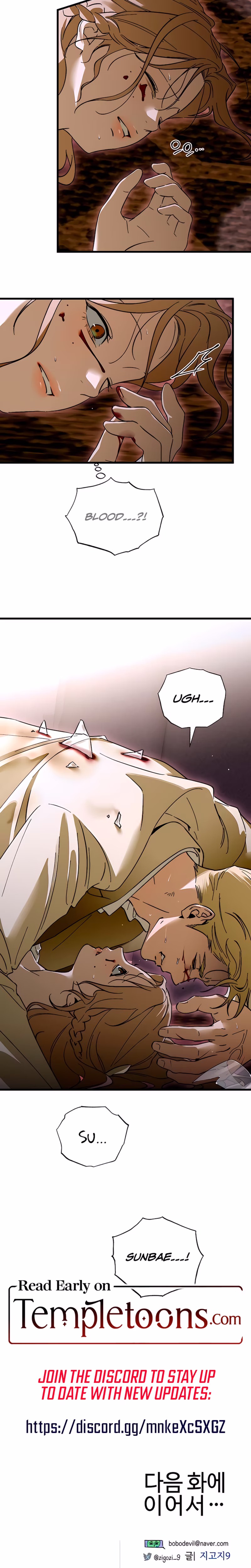 Page 30 of Chapter 97