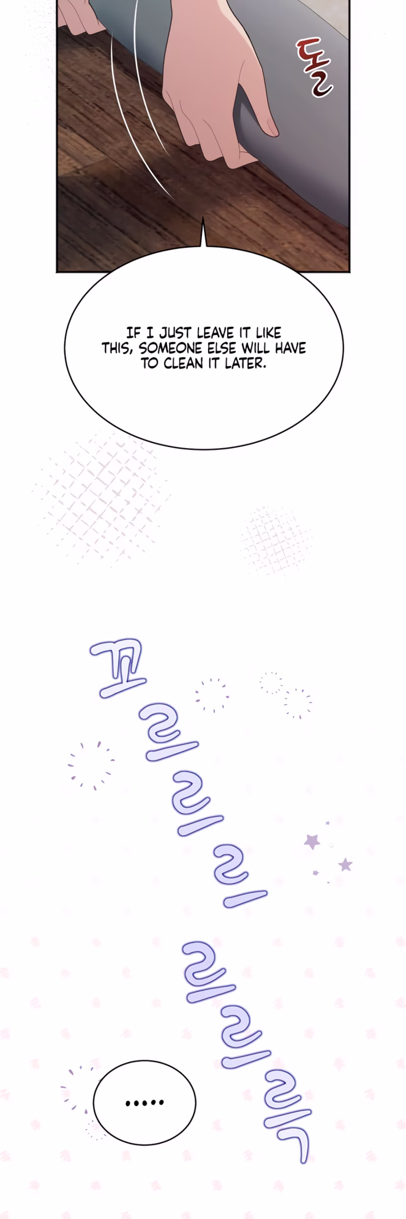 Page 15 of Chapter 26