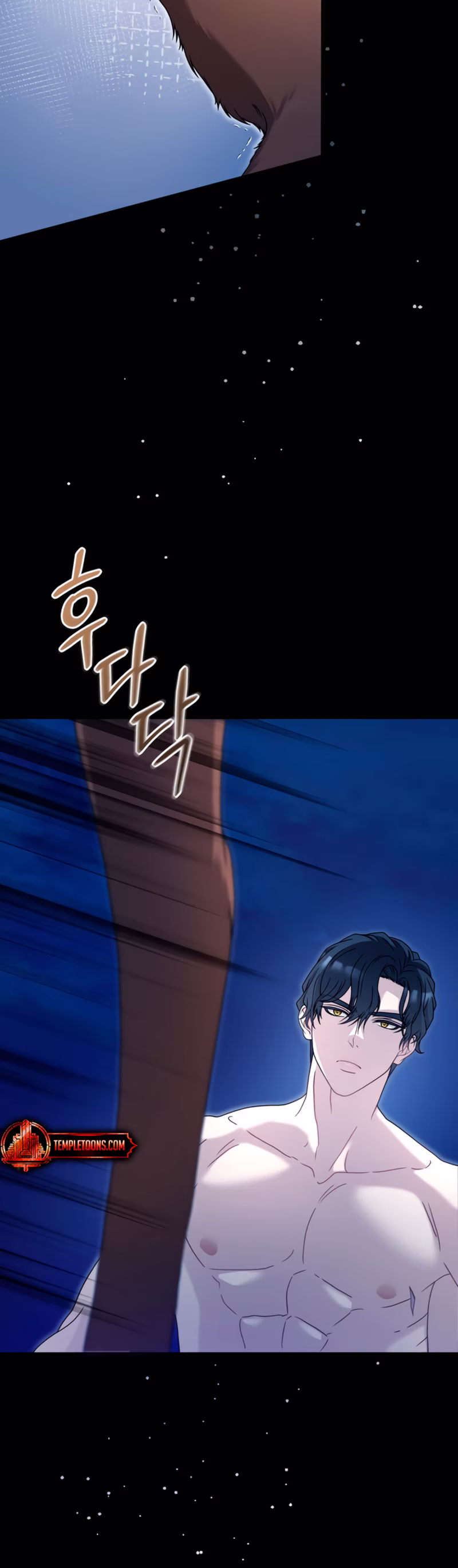 Page 3 of Chapter 26