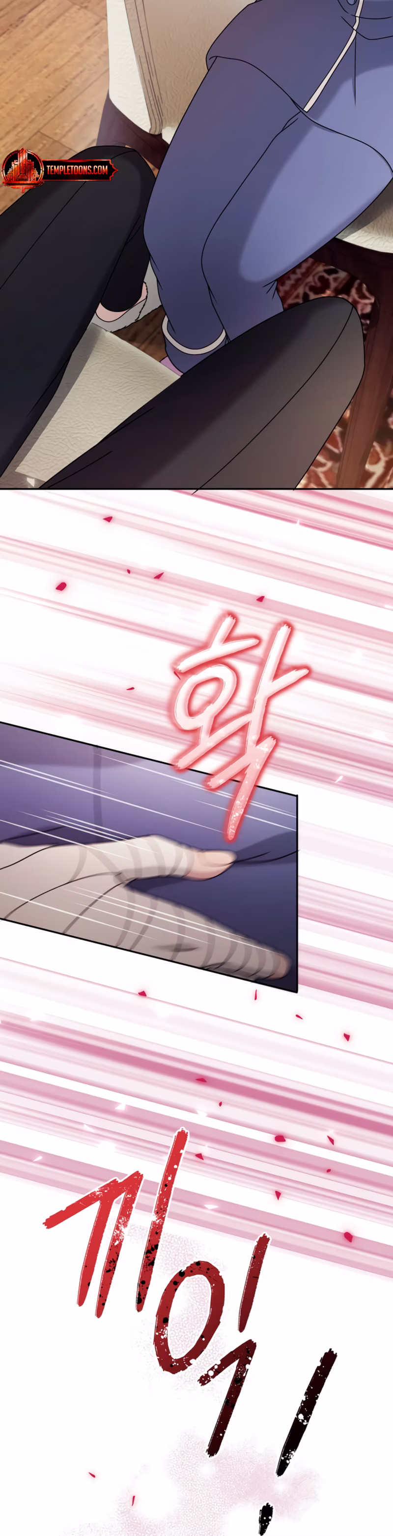 Page 15 of Chapter 29