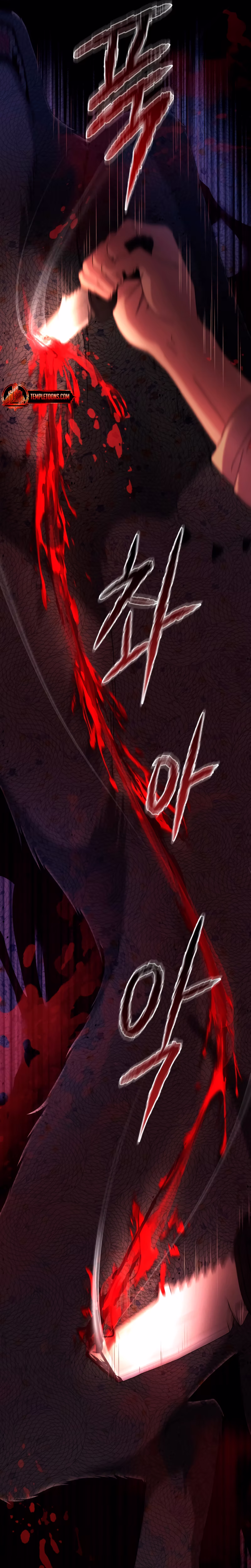Page 7 of Chapter 30