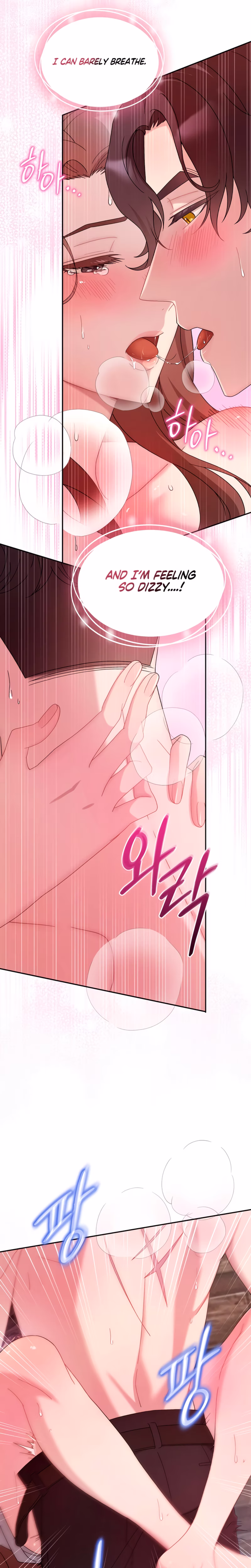 Page 20 of Chapter 31