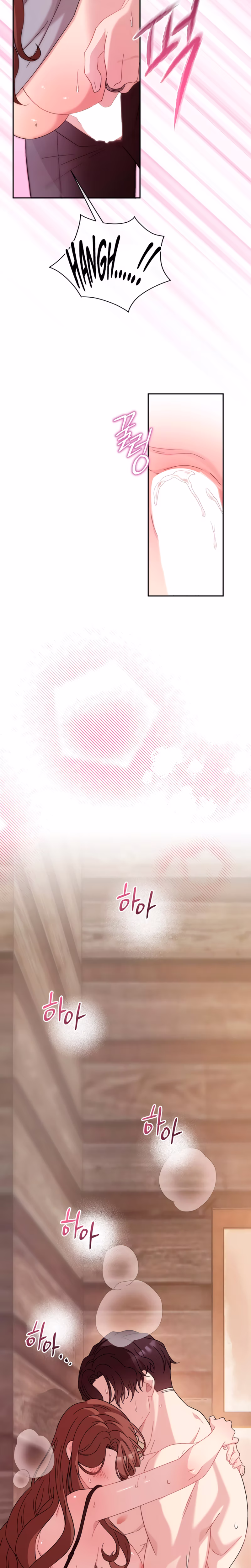 Page 23 of Chapter 31
