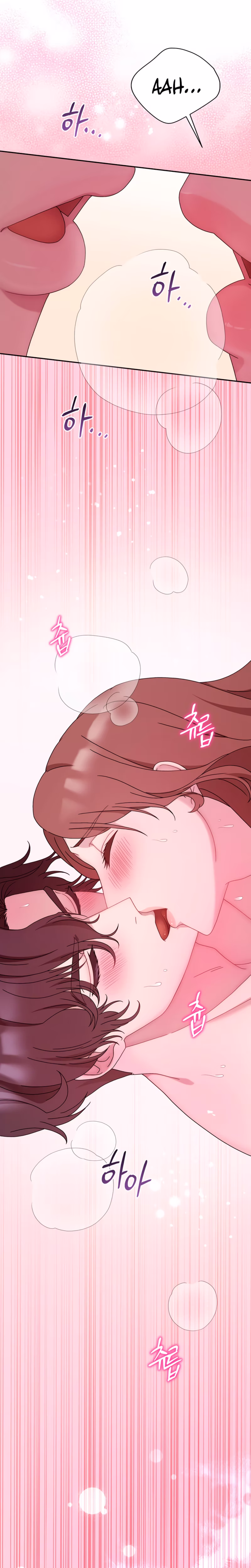 Page 14 of Chapter 32