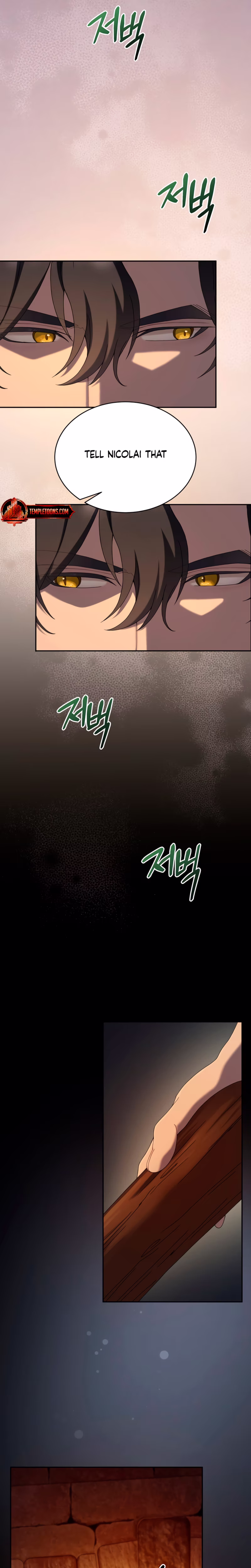 Page 2 of Chapter 33