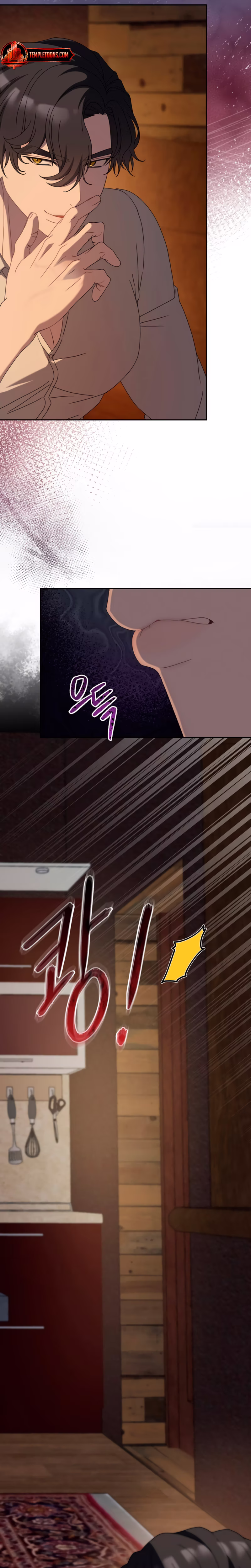 Page 22 of Chapter 33