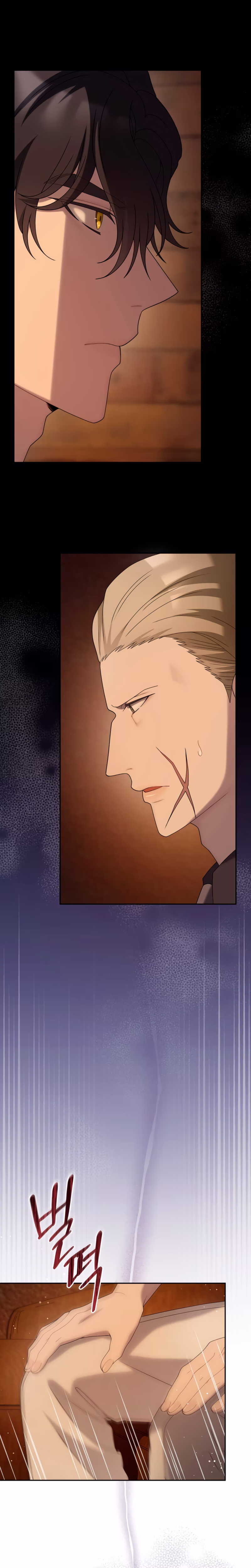 Page 38 of Chapter 33