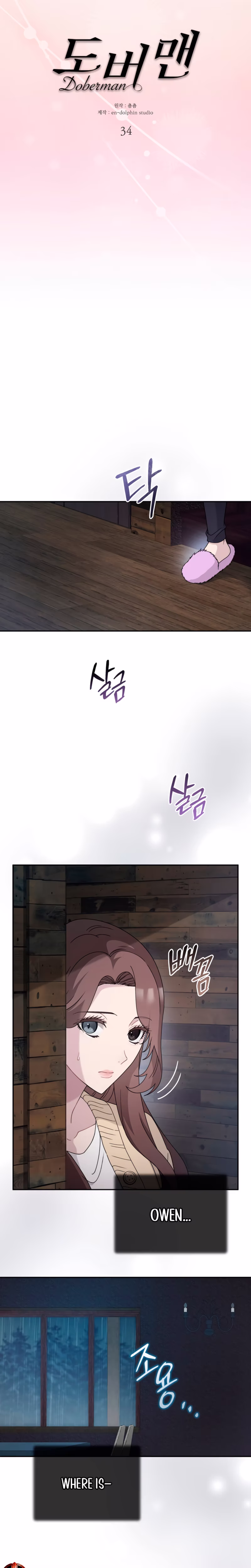 Page 20 of Chapter 34