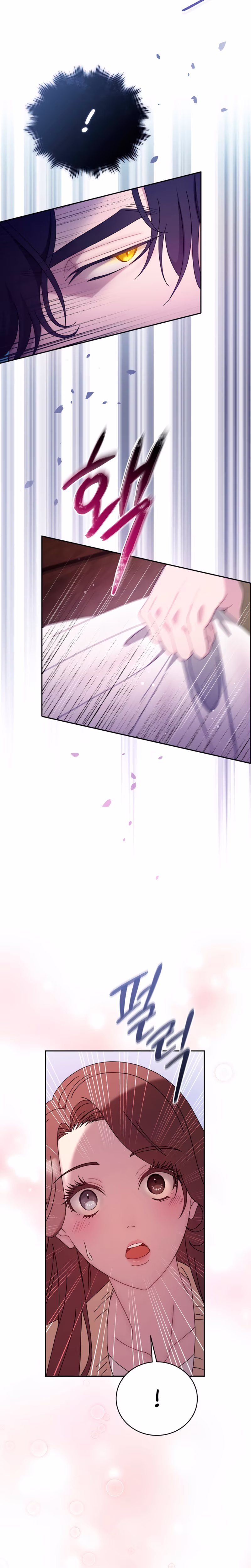 Page 22 of Chapter 35