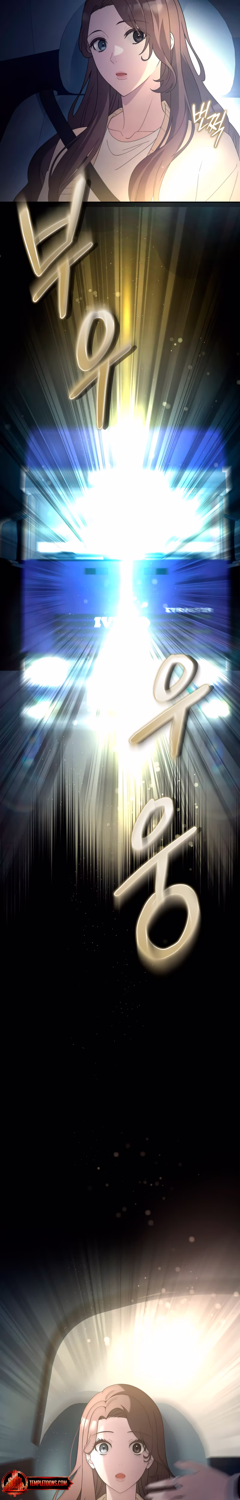 Page 37 of Chapter 35