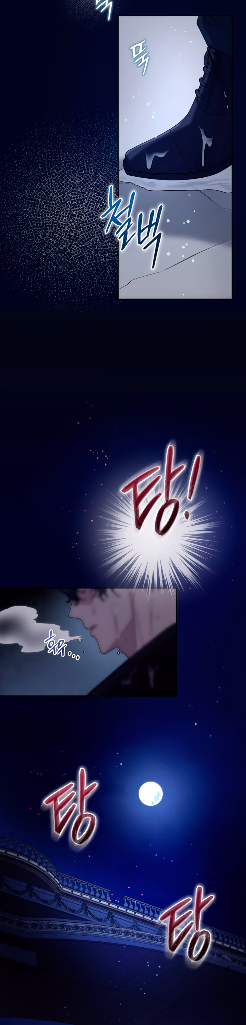 Page 32 of Chapter 36