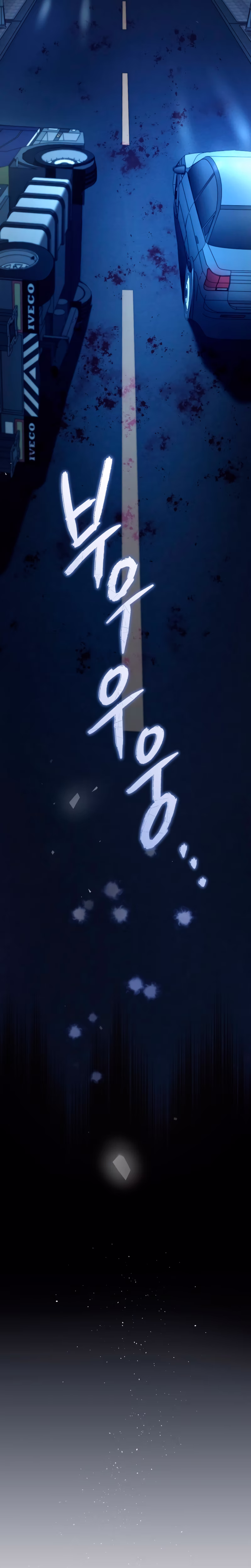 Page 34 of Chapter 37