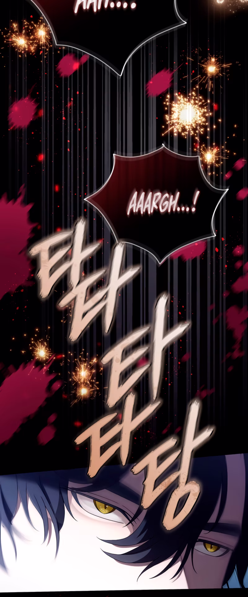 Page 6 of Chapter 37