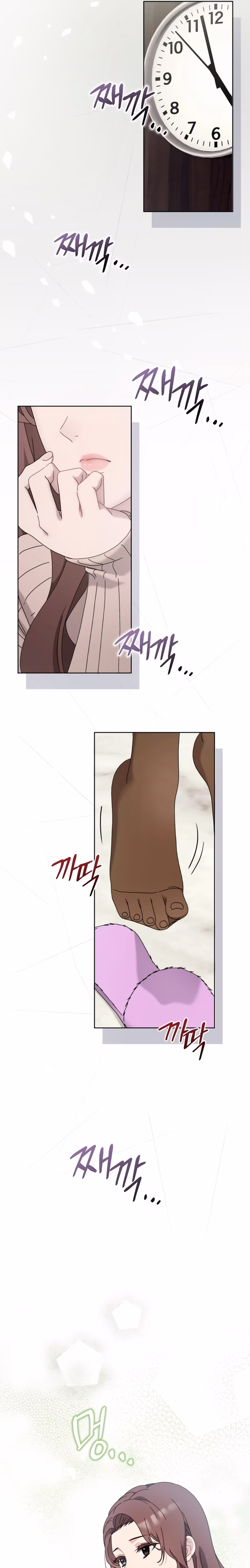 Page 31 of Chapter 39