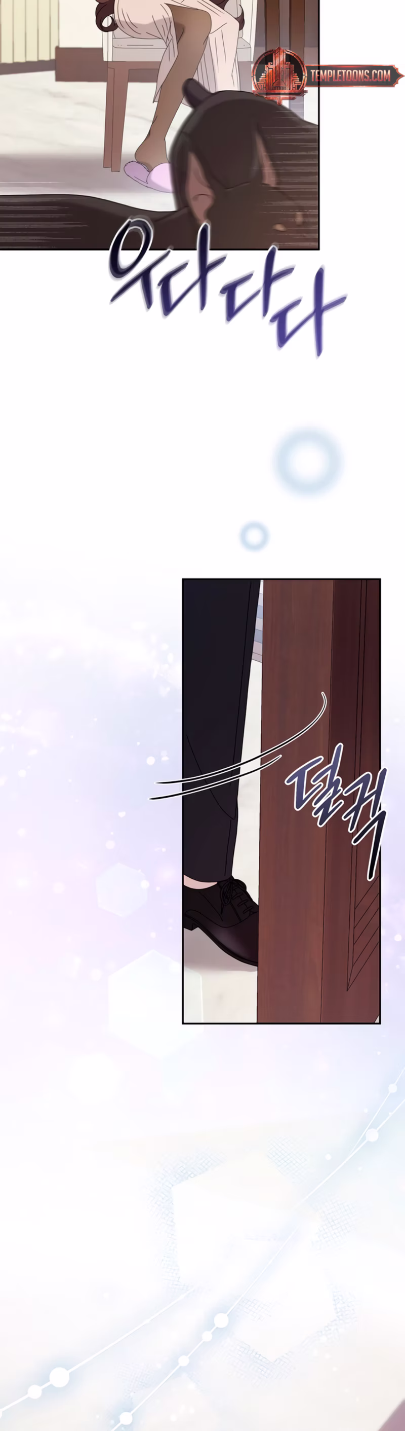 Page 33 of Chapter 39