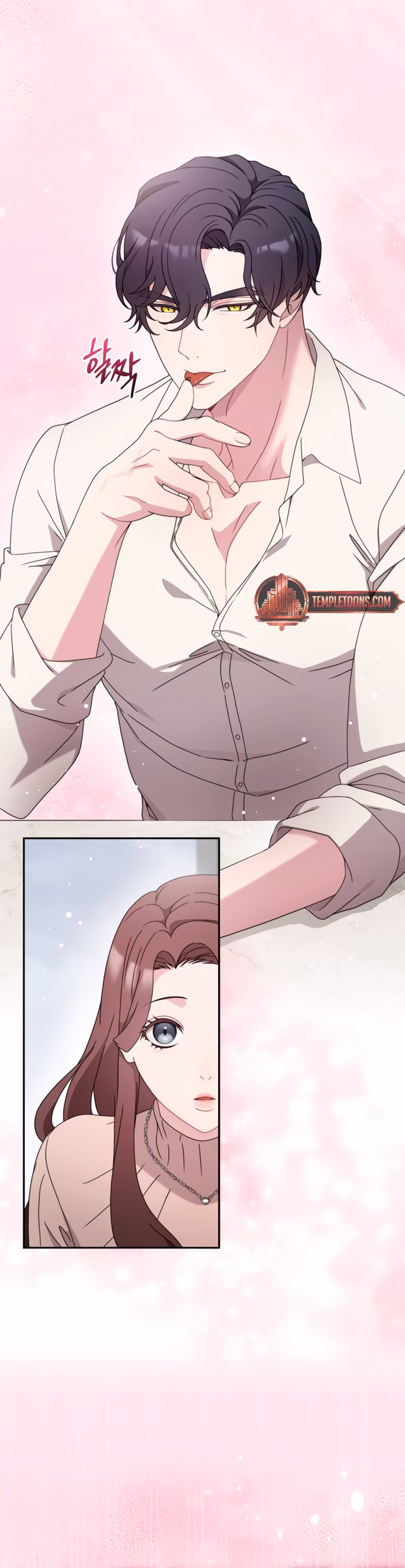 Page 12 of Chapter 42