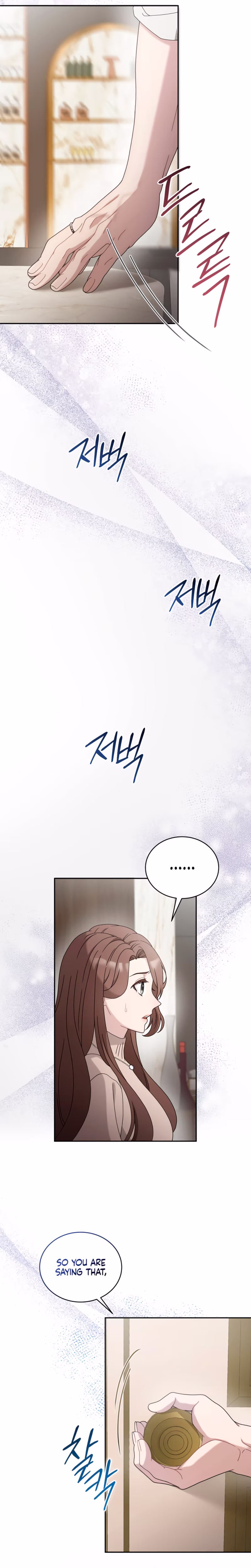 Page 27 of Chapter 42